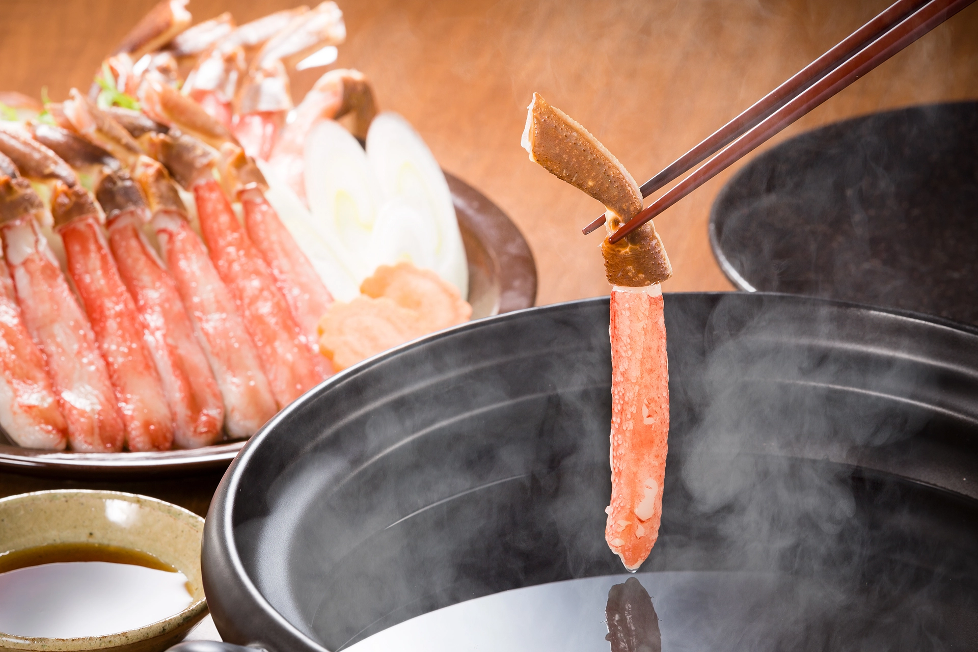 事例2のイメージ